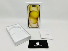Коробка iPhone 15 Yellow