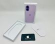 Коробка iPhone 17 Lavender