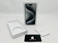 Коробка iPhone 15 Pro Max White Titanium