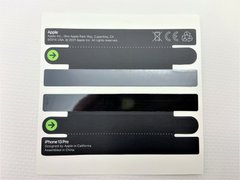 Пломба наклейка для коробок iPhone 13 Pro