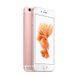 Б/У Apple iPhone 6S Rose Gold 32GB