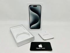Коробка iPhone 15 Pro White Titanium