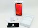 Коробка iPhone 12 Mini Red (Product)