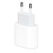 Мережевий зарядний пристрій Apple 20W Type-C Charger White (MHJE3)