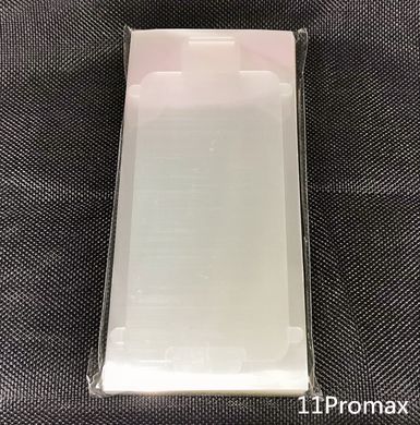 Транспортировочные заводские пленки iPhone 11 Pro Max