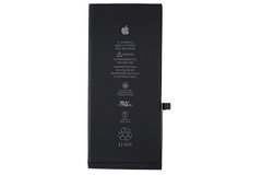 Акумулятор Apple iPhone 7 Plus (2900 mAh) Original