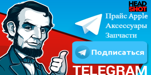 Telegram_subscibe