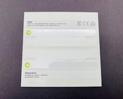 Пломба наклейка для коробок iPhone 14 Pro